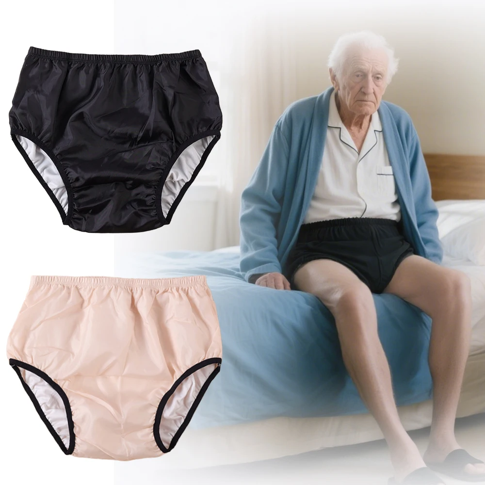 سراويل بلاستيكية للبالغين، سراويل داخلية لسلس البول مقاومة للماء، سراويل سحب على الغطاء، مقاومة للتسرب، سراويل سلس البول قابلة للغسل هدايا #1