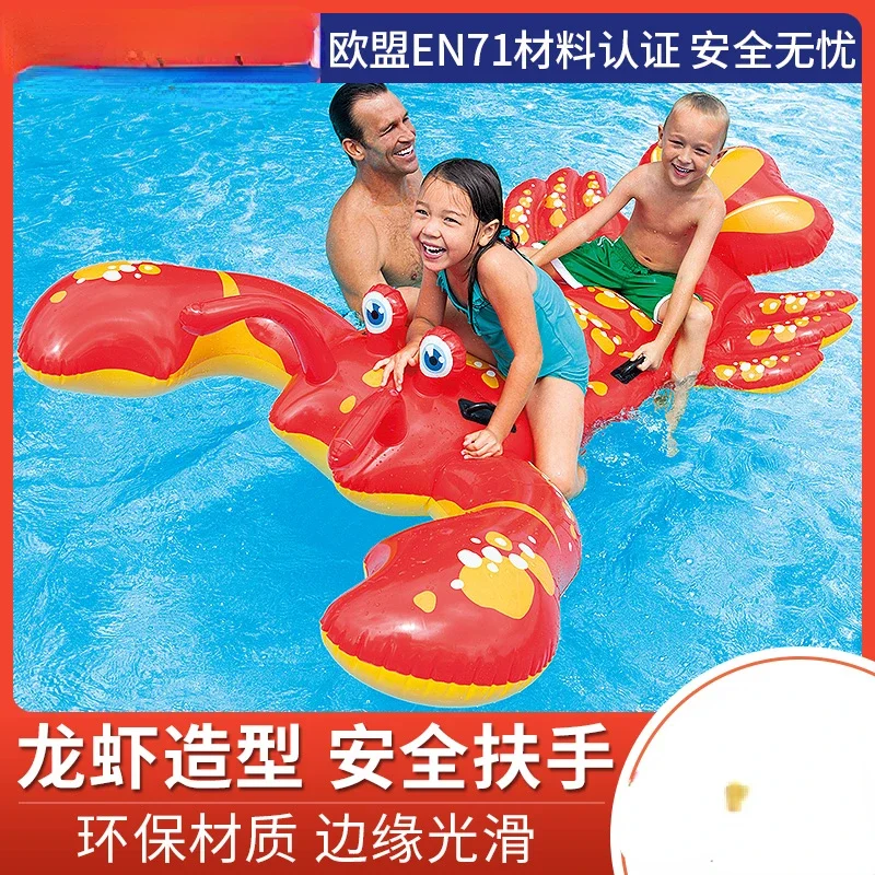 A children's pool water toys inflatable lobster creative thickening pool floating row swimming laps