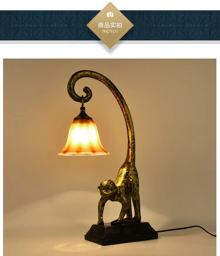 Modern Personalized 3D Resin Animal Desk Lamp Indoor Vintage Bedroom Decor Cute Monkey Table Lamp