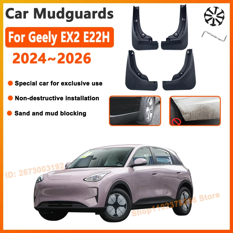 

Car Mudguard For Geely EX2 2025 E22H Accessories 2024 2026 Parts Mudflaps Tool Splash Fender Flare Covers Guard Auto Mud Protect