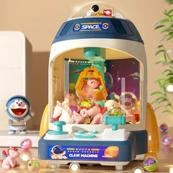 The latest grab doll machine 3-4 years old little children boys and girls June 1 family gift to friends educational toys