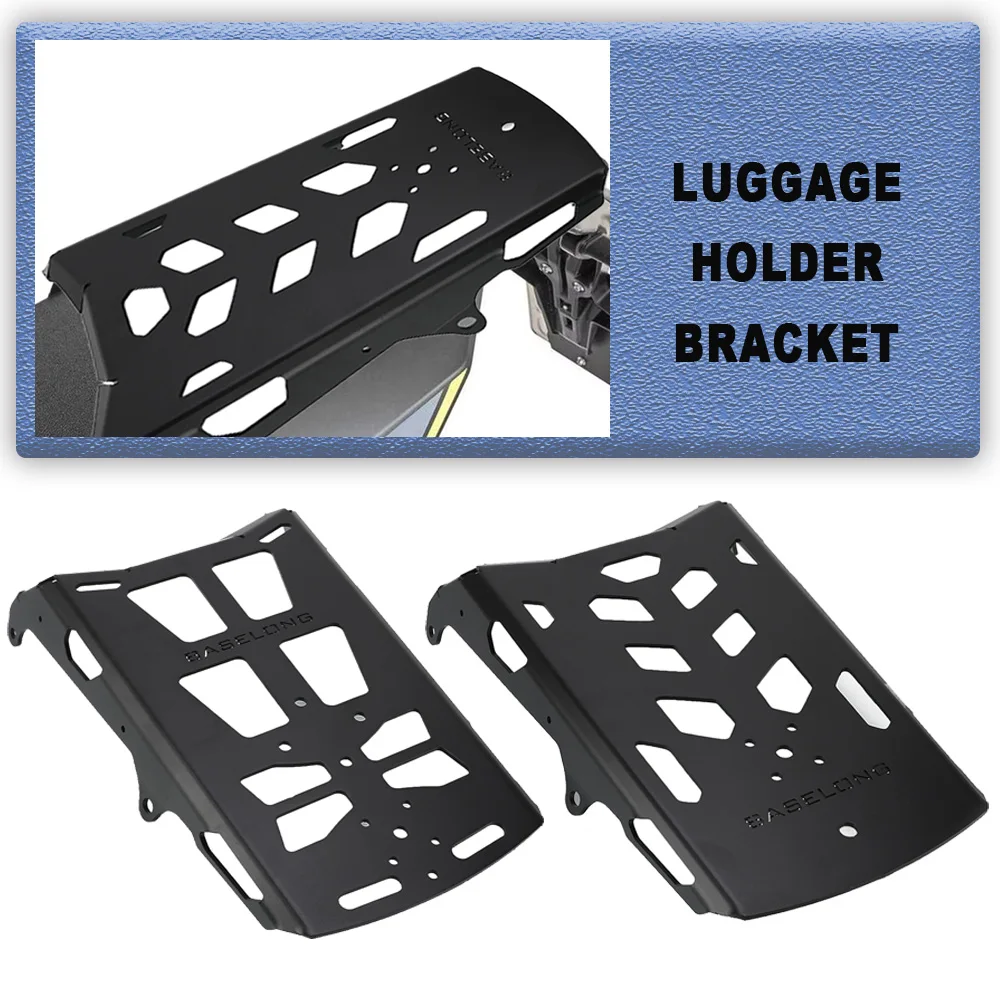 

Для мотоцикла Yamaha Tenere 700 2020-2024: Задний багажник, кронштейн для багажа, полка-держатель, опорный кронштейн для груза