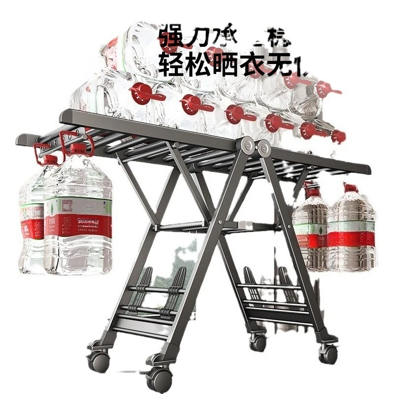 Folding drying rack Household aluminum alloy floor-to-ceiling cooling rack Indoor balcony quilt drying artifact Bedroom