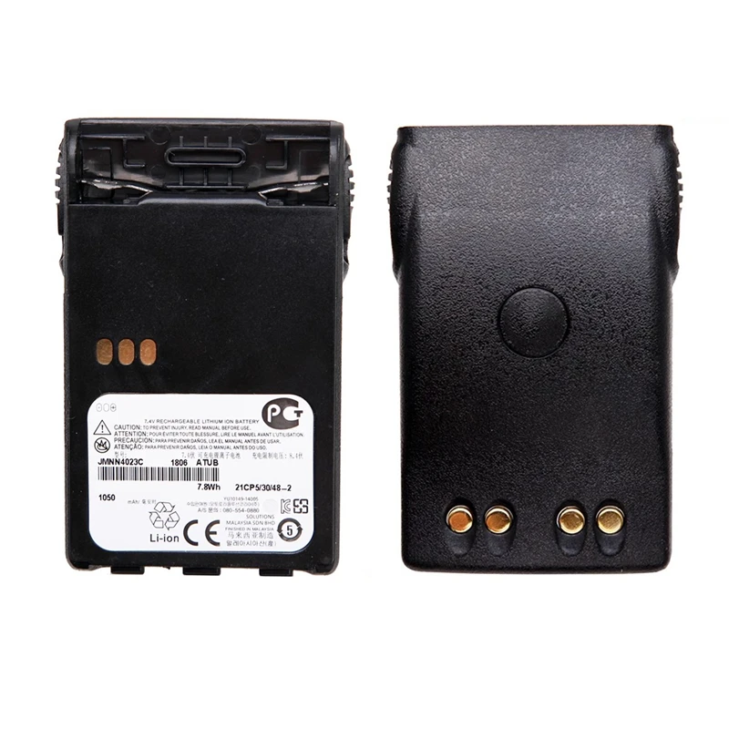 JMNN4023C  Wholesale Brand New Customizable Rechargeable Li-ion radio Battery for Motorola Walkie Talkie GP344 GP328 GP338 PTX76