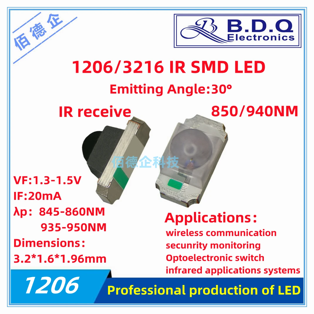 Cabezal de bola 100, 30 ° grados, 1206 IR SMD, lanzamiento 850nm, 3216 nm, recibe tiras infrarrojas IR, diodo emisor de luz, lámpara led, 940 Uds.