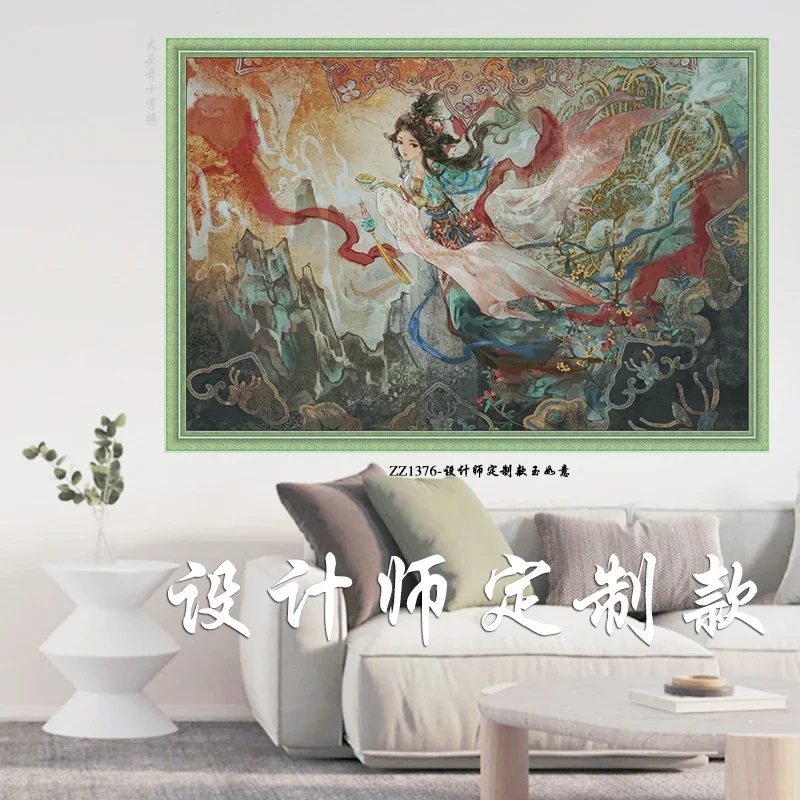 [ZZ1376 pastel porcelain anthropomorphic11CT] Stamped Cross Stitch Kit 14CT 18CT 16CT DIY Printed Canvas Cotton Thread, Full Kit