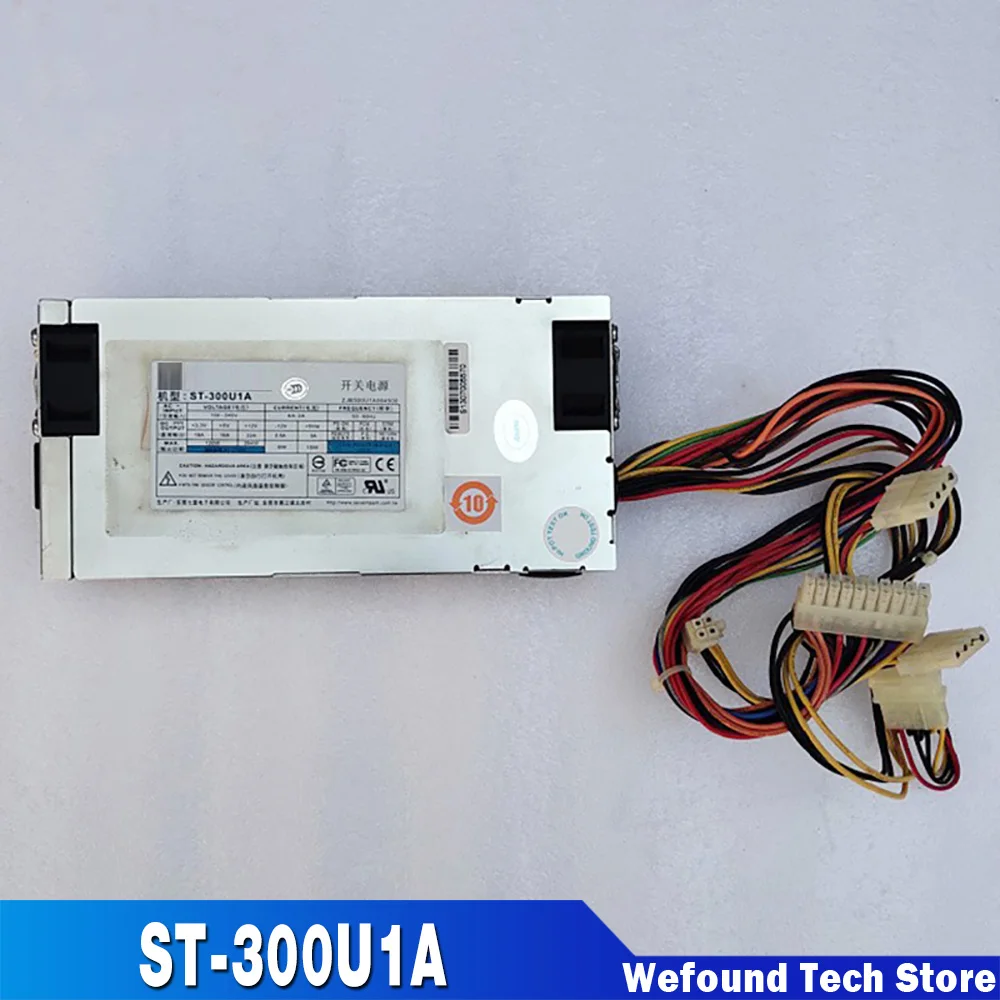 For Seventeam Power…