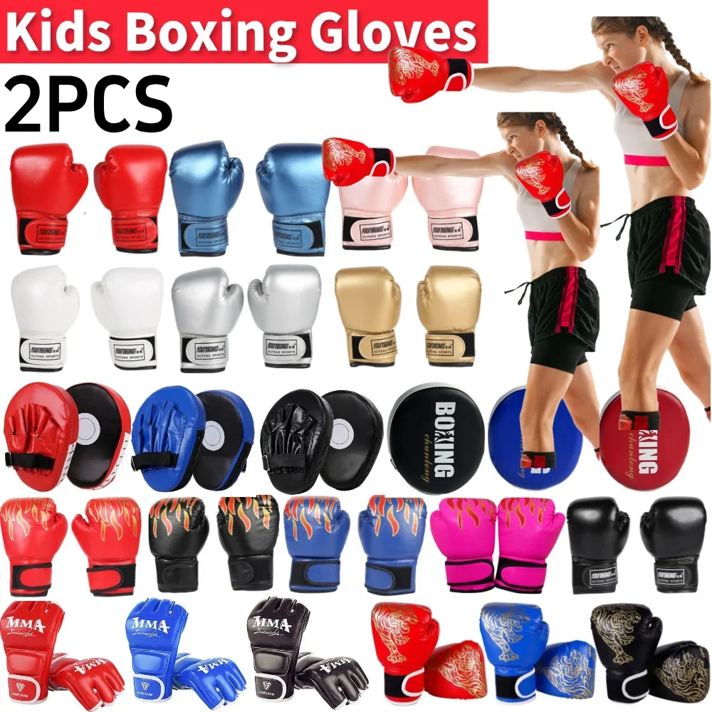 

2 шт. детские боксерские перчатки из искусственной кожи, боевые перчатки ММА, боксерская груша, кикбоксинг, тайские перчатки, профессиональные для детей, тренировка детей