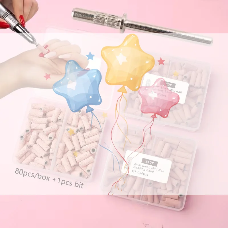 3.1mm 80個入り ミニネイルサンディングバンド 電動ネイルマシン用 ネイルドリルビット アクリルポリッシュリムーバーファイル ネイルアクセサリーツール