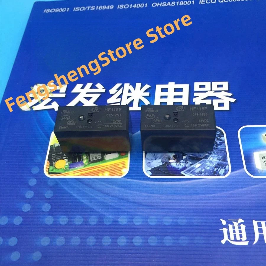 HF115F-012-1ZS3 Hongfa Relay JQX-115F-012-1ZS3 One set conversion 8-pin 16A