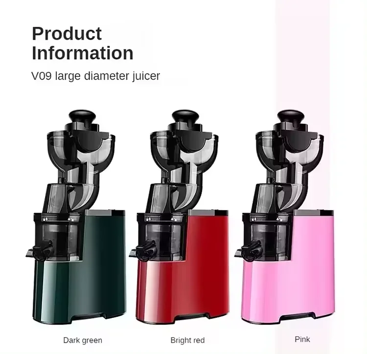 Commercial juicer Juicer Juicer Home mini multi-functional soy milk juice machine fruit and vegetable machine