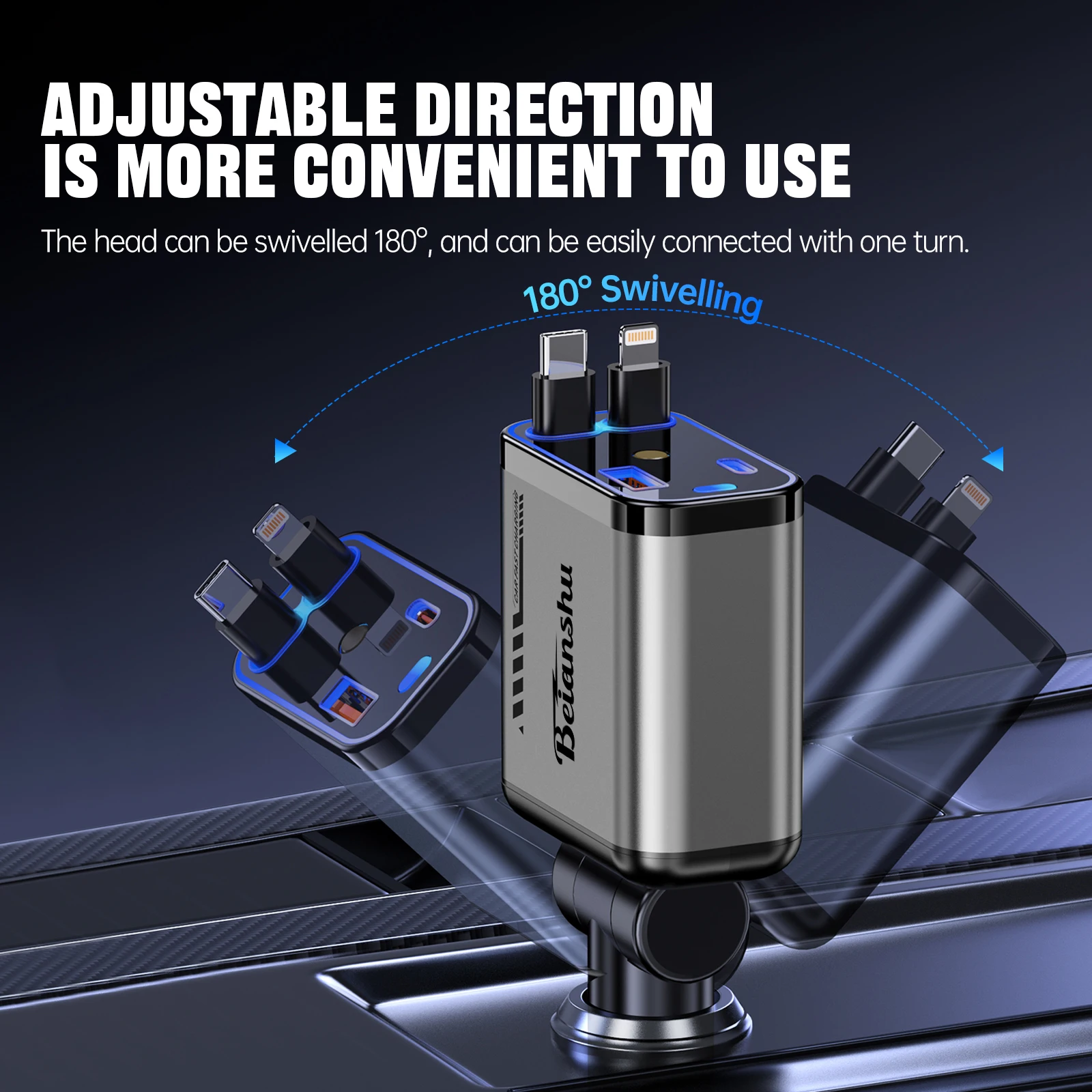 شاحن سيارة قابل للسحب مع محول شاحن سيارة Starlight Type-C 120 وات 4 في 1 شاحن هاتف للسيارة مع منفذي USB
