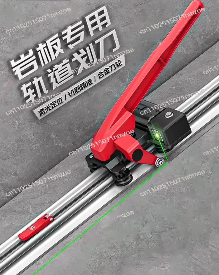 3500mm High Precision Tile Push Cutter, Orbital Cutting Tool for Large Slate and Floor Tiles