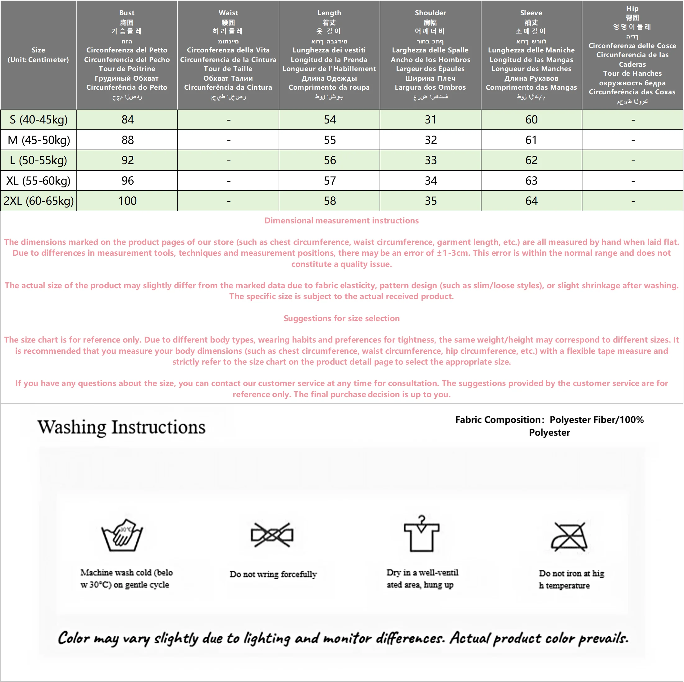 Streetwear Zwarte Hoodie Jas 2025, Dameskleding Capuchon Rits Slim Fit Y2k Jassen Casual Mode Sweatshirts Tops Ropa Mujer