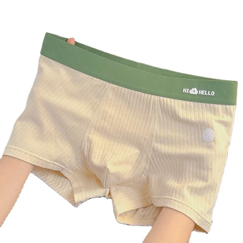 Shorts boxer respiráveis de algodão plus size para adolescentes, roupa íntima masculina elegante e confortável sem costura, shorts boxer de algodão para homens