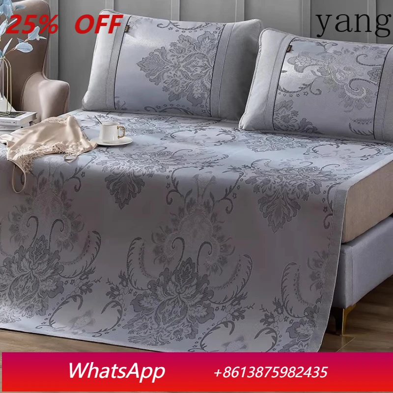 

Летний комплект из трех предметов YJQ: коврик из ледяного шелка, складной, моющийся, для общежития, мягкий коврик-подстилка