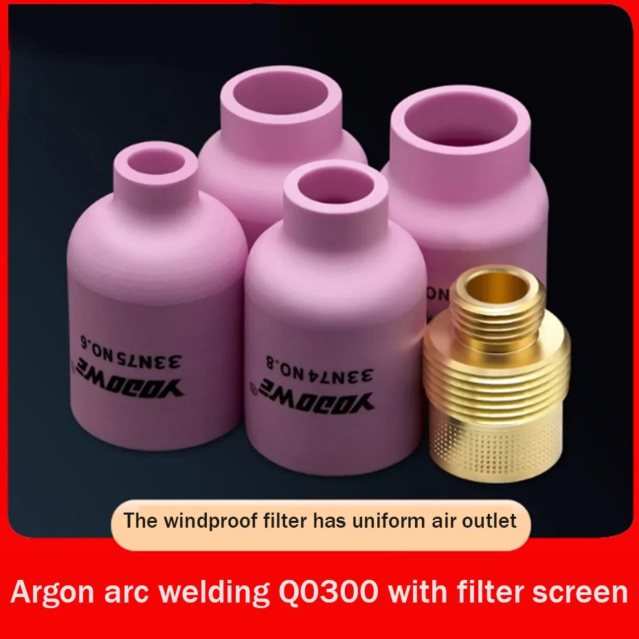 QQ300 argon arc welding ceramic nozzle filter connection body fluid conducting ceramic nozzle welding gun accessories