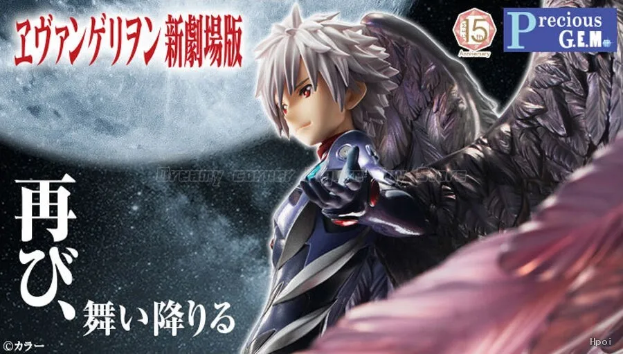 【Auf Lager】MegaHouse Precious G.E.M. EVA Q Kaworu Nagisa 15. Jahrestag Figur Modell Ornamente Geschenke