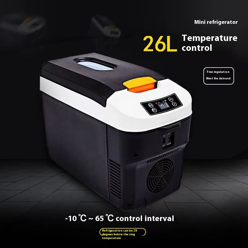 

35L/26L Mini Refrigerator Fridges DC12/24V 220V Portable Outdoor Food Drink Cooler Keep Fresh for Car Home Outdoor Pinic