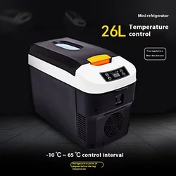 35L/26L Mini Refrigerator Fridges DC12/24V 220V Portable Outdoor Food Drink Cooler Keep Fresh for Car Home Outdoor Pinic