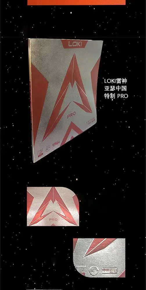 LOKI Thor Arthur China Gummi Arthur China PRO Gummi Arthur China Spezial Super Klebrig – Detail 8