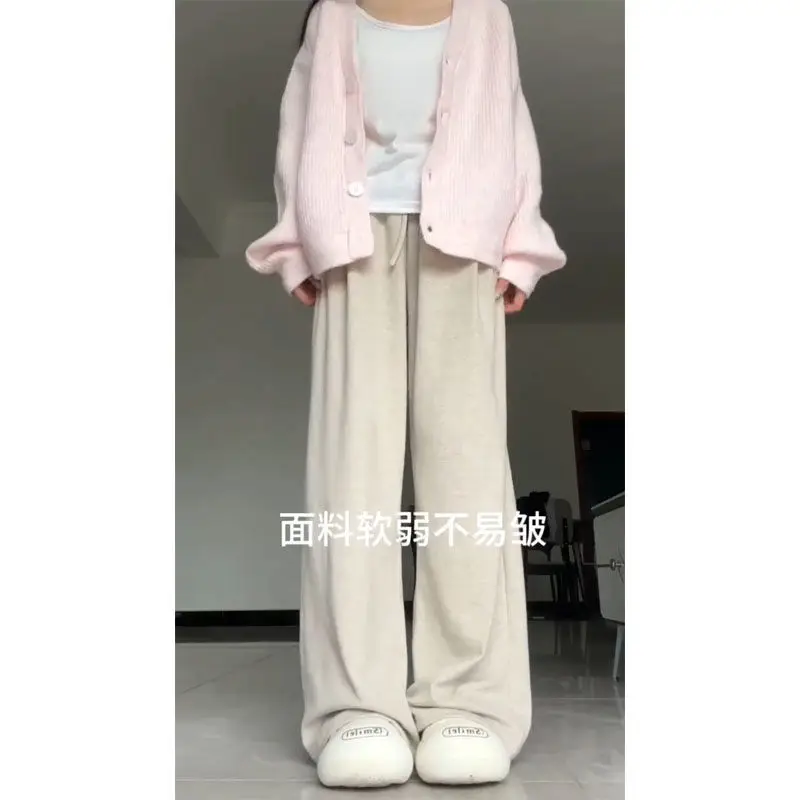 Oatmeal High Waist Loose and Slim Versatile Lazy Draped Casual Straight Wide-leg Pants