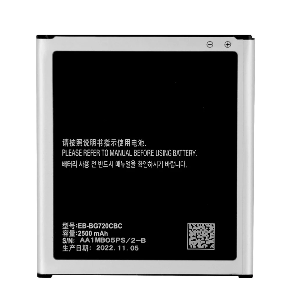 NEW Replacement Battery EB-BG720CBC For Samsung GALAXY G7200 G7202 G7208 G7209 G720NO Battery 2500mAh