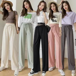 Women's Long Pants Spring and Summer Ice Silk Wide Leg Pants High Waisted Loose Straight Leg Casual Pants Women's Outdoor Pants