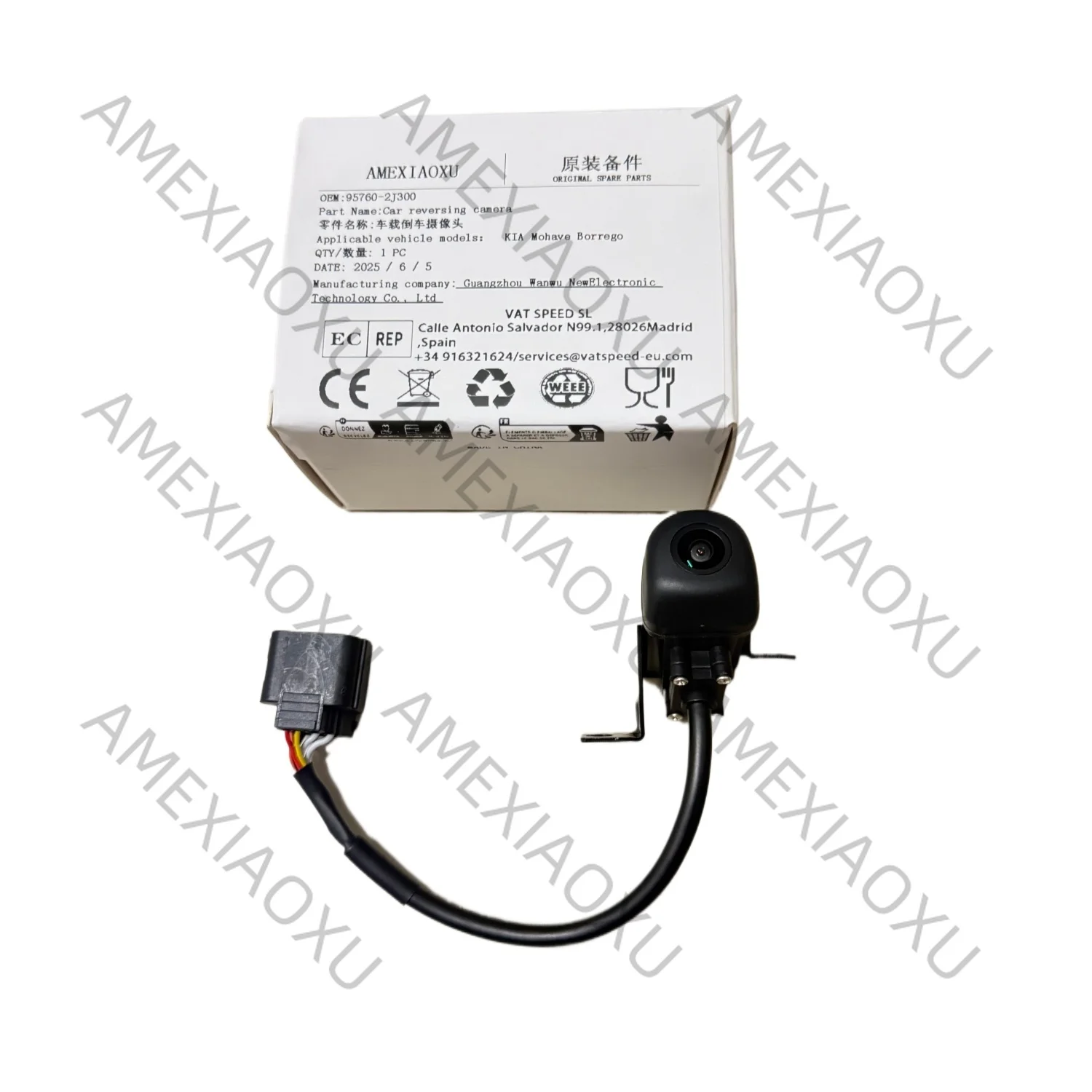 95760-2j300 957602j300 New Rear View Reverse Camera For Mohave Borrego High Quality