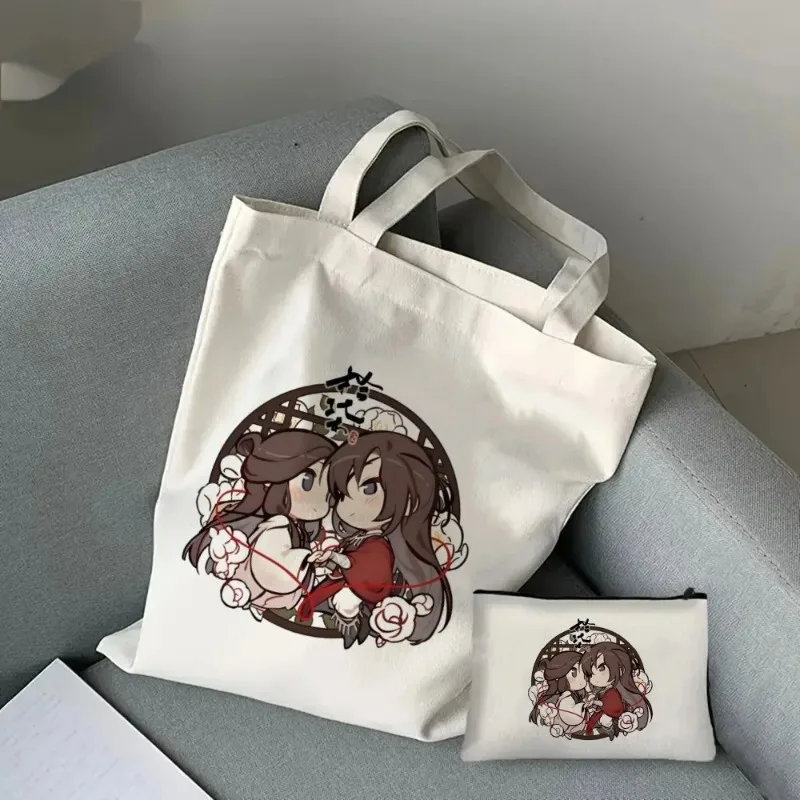 2PCS The Untamed Lan WangJi Wei Wu Xian Tote Bag, torba na ramię o dużej pojemności, torebka na prezent i torba na zakupy spożywcze