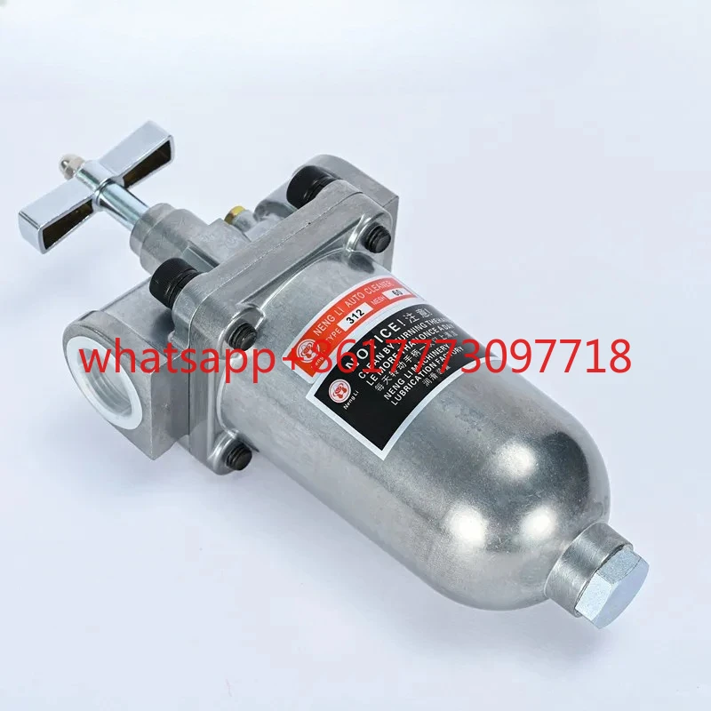 Automatic Filter, O… - image