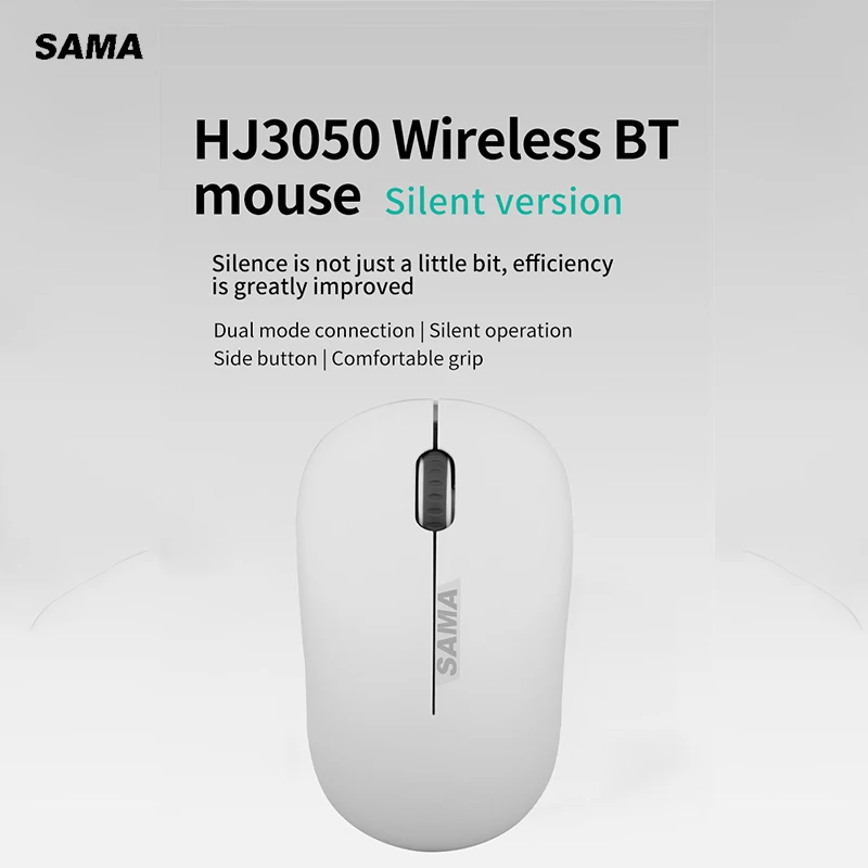 

Sama HJ3050 Silent Wireless Mouse - 2.4GHz Connectivity, 1600 DPI, Ergonomic Design