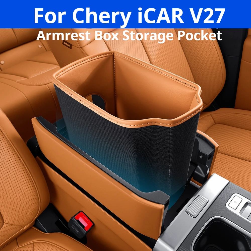 For Chery ICAR V27 Custom Leather Storage Bag For Center Console Armrest Space-saving Interior Decor Accessories