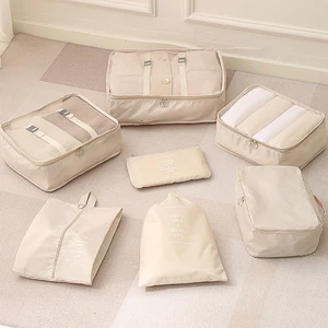 Seyahat Organizatörü Saklama Çantası Seti Bavul, Ambalaj Küpleri ve Kılıfları, Defterler, Çantalar, Giysiler, Ayakkabılar, Çantalar Düzenli, Katlanır, zmt, 7 Adet Seks kitabının ilk 10 satışı-no. 9