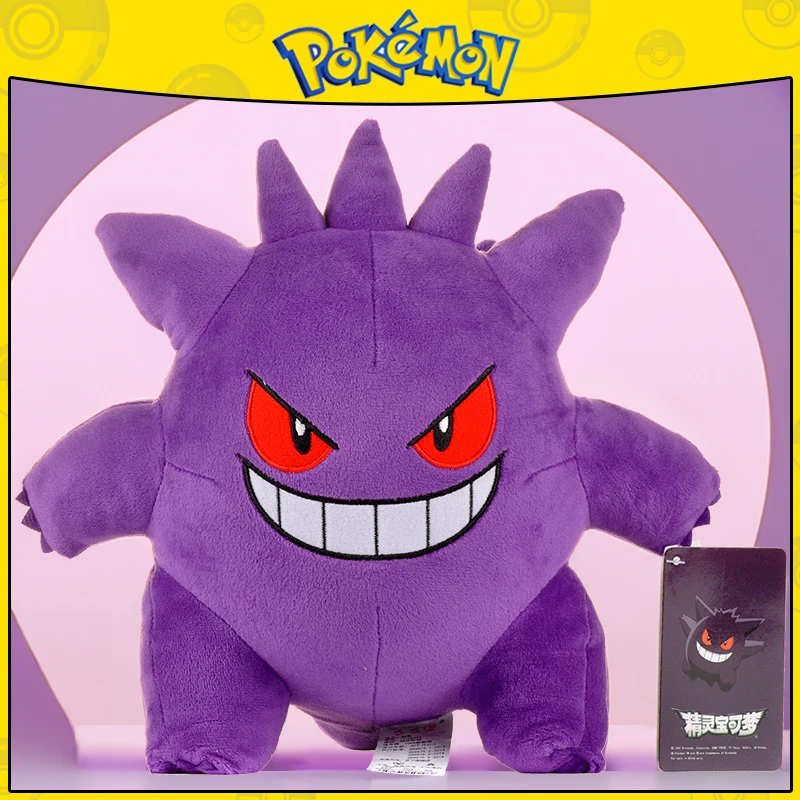 Pokemon Kawaii Gengar Stuffed Toys Cartoon&Cute Plush Dolls Throw Pillow Birthday Gift Halloween Decoration Kids Toy