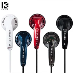 KBEAR-auriculares Stellar HIFI con controlador dinámico, Monitor de oído, PPS japoneses, planos, auriculares para juegos de música, KS1 KS2, 15,4mm