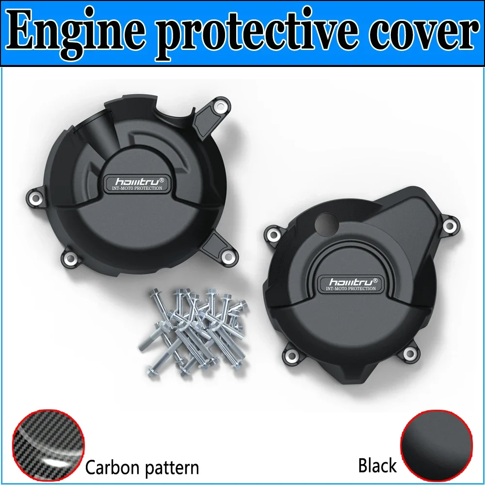 

For CFmoto 450SS 2022-2023 450SR 2022-2023 450NK 2023+ Engine Protection Cover