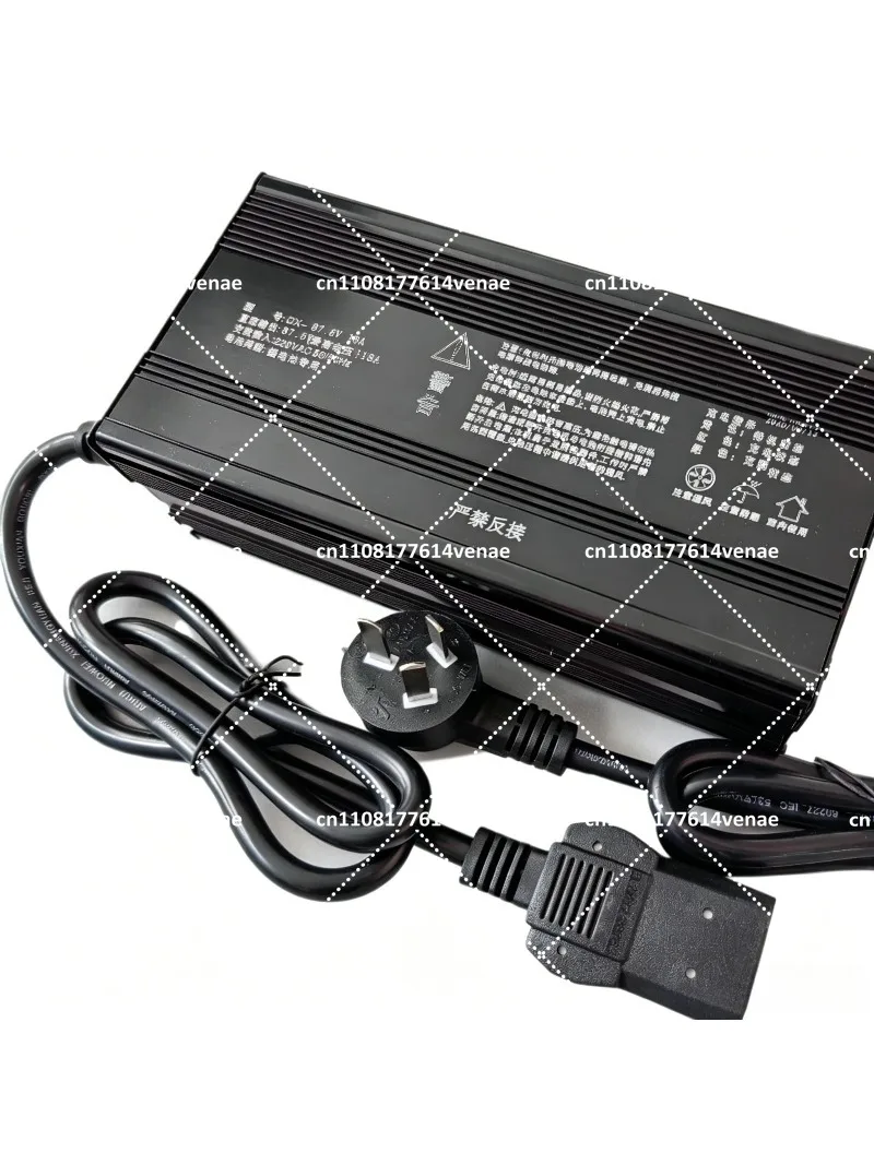 

48V 60V 72V Smart Battery Charger 15A for Lithium & Lead Acid, High Power Fast Charger