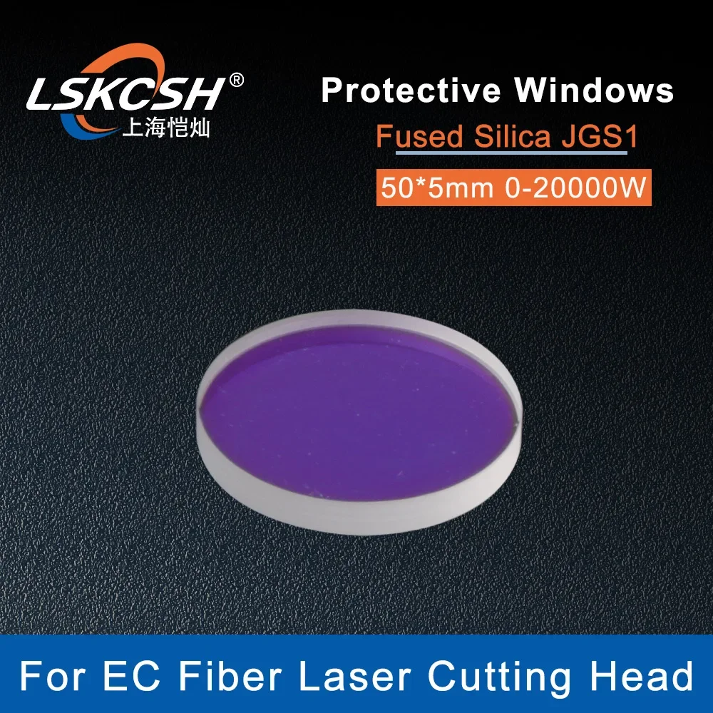 LSKCSH 50Pcs/Lot Fiber Laser Protective Windows Quartz Fused Silica Protection Lens Window 50*5mm 0-20000W For EC Laser Head