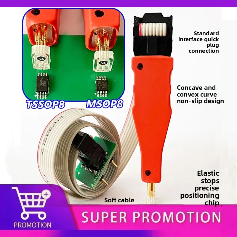 

1PCS TSSOP8/MSOP8/Mini MSOP8 Chip Download Burn Write Probe Elastic Block Burn Needle Car Instrument Program Connection Cable