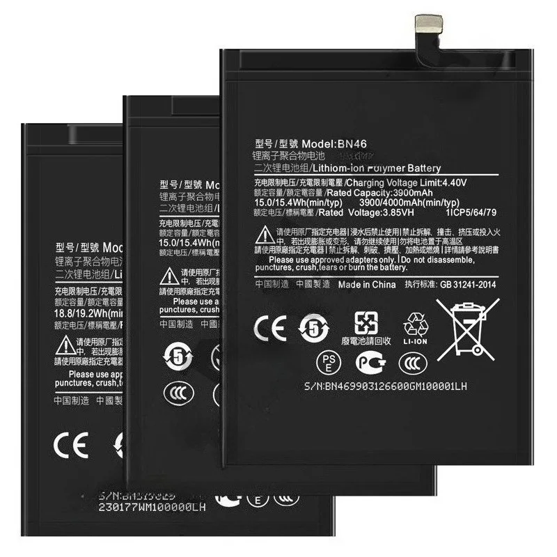 3.85V 4500mAh for Xiaomi Redmi BM20/BM21 Mobile Phone Batteries