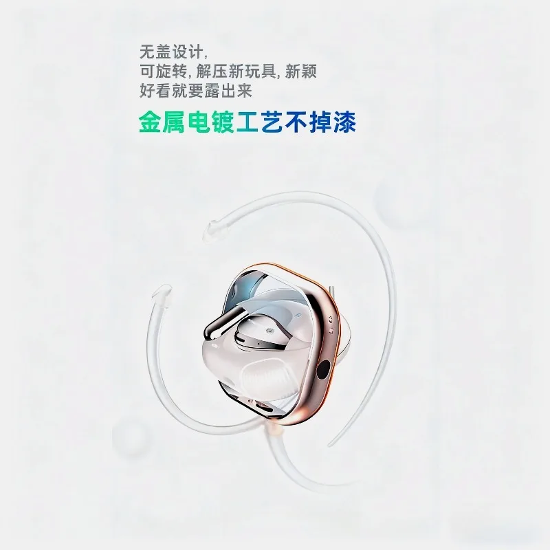 번역 이어버드 블루투스 5.4 AI 번역 68개 언어 무선 헤드셋 타입C ENC 소음 제거 여행 비즈니스용