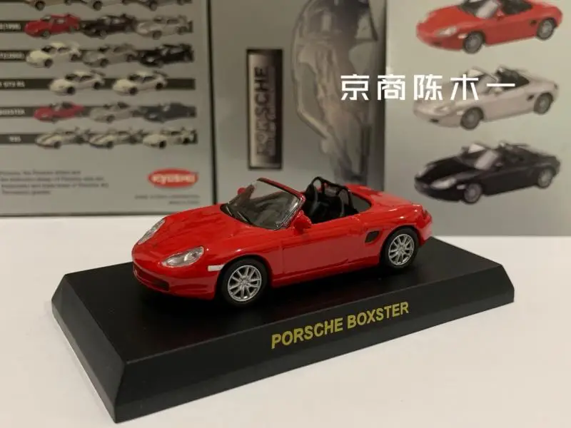 1:64 KYOSHO rwb Boxster Collection die cast alloy trolley model ornaments gift