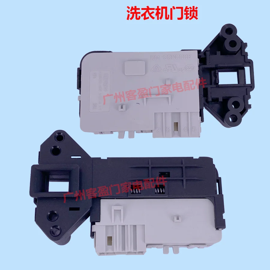 

Для барабанной стиральной машины Daewoo, электронный дверной замок, дверной переключатель, микропереключатель задержки, четыре вставки T85 1E4