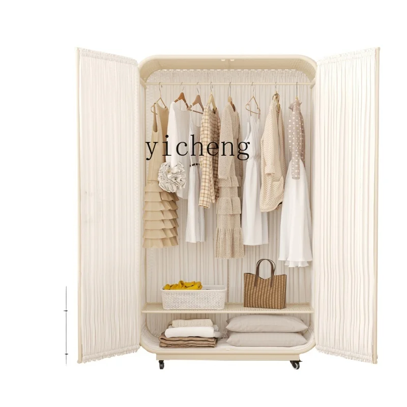 

Tqh Environmental Protection Iron Wardrobe Cream Style Children's Bedroom and Household Portable White Hanging