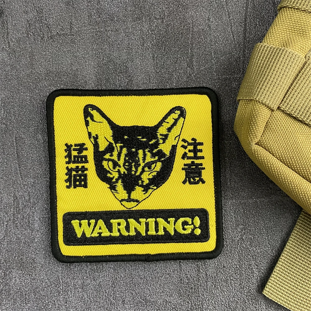 WARNING Watch Out for Fierce Cats Accessories for Tactical Sticker Embroidered Patches for Clothing Morale Badge Hook and Loop