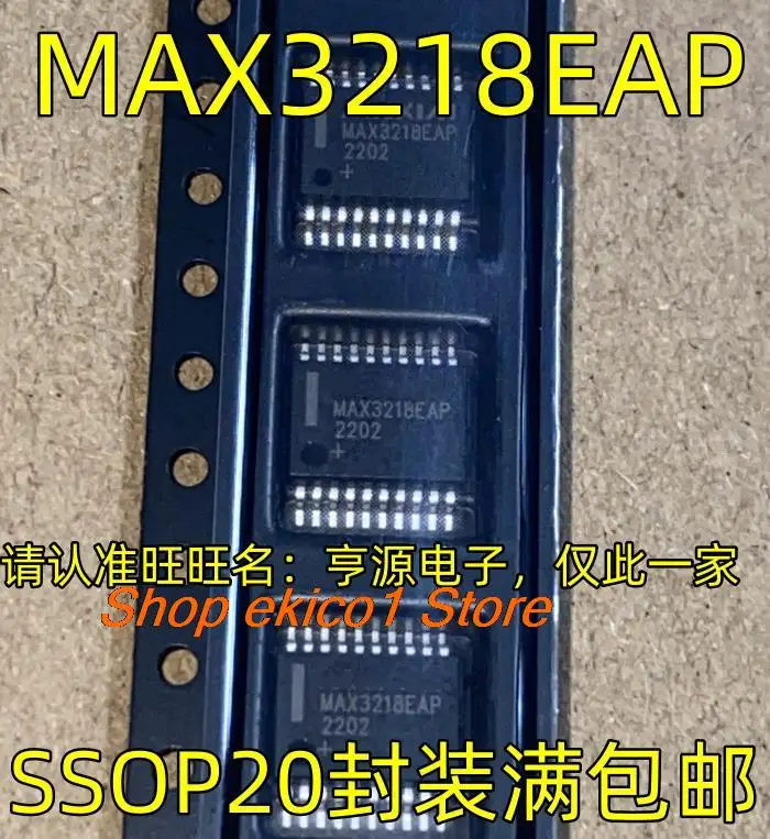 Original stock MAX3218EAP SSOP20  IC