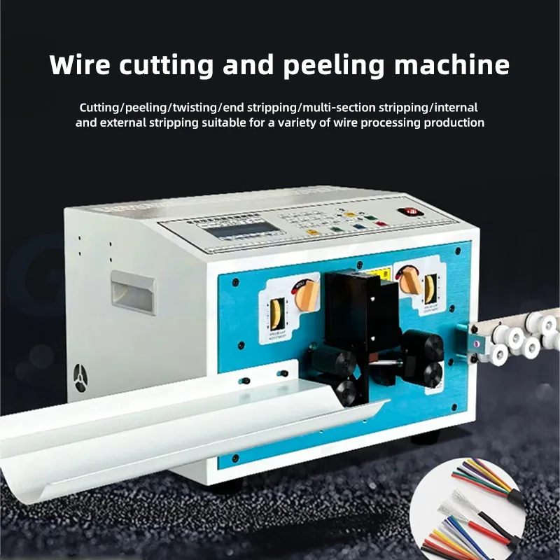 Fully Automatic Computer Wire Stripping Machine Cable Cutting And Stripping Machine Four High-temperature Wires Simultaneously