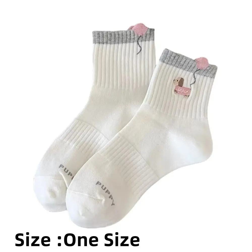 أزياء لطيف الكرتون النساء الجوارب جرو التطريز القطن الشتاء الجوارب عارضة تنفس الأوسط جوارب أنبوبية هدايا عيد الميلاد #6