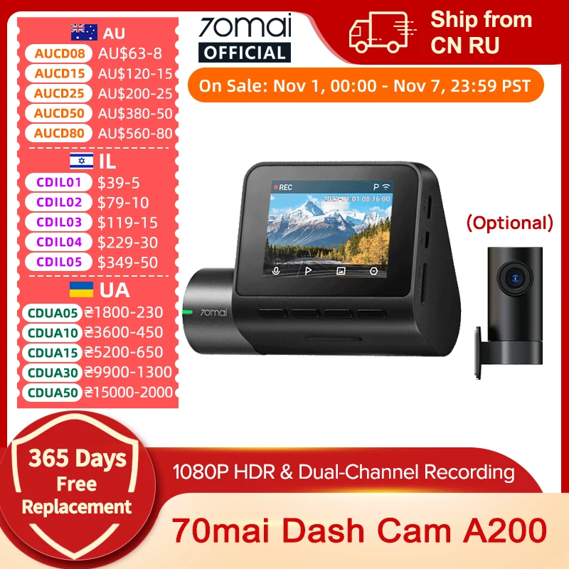 

Global 70mai Dash Cam A200 Dual-channel Record 1080P HDR 2'' IPS Screen 24H Parking Monitor 70mai Car DVR A200 WIFI APP 130° FOV